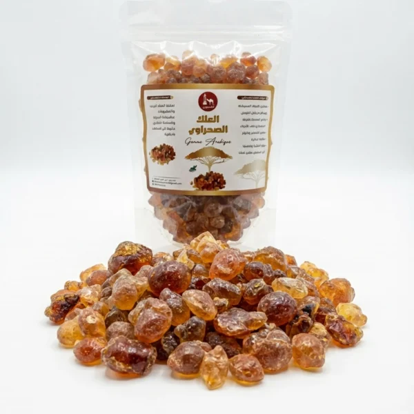 Gomme arabique. صمغ عربي (العلك الصحراوي)