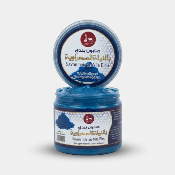 Savon noir beldi au nila bleu du maroc 200g