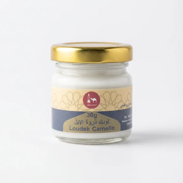 Graisse de bosse de chameau (Dahn Al-Darwa) دهن الدروة المستخلص من سنام الجمل