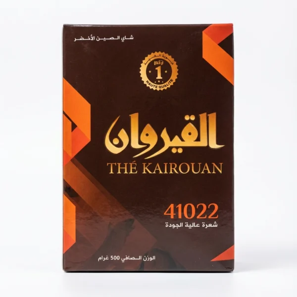 The Kairouan 41022 - شاي القيروان